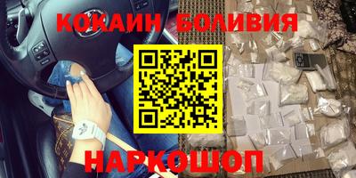 мефедрон мука Гагарин