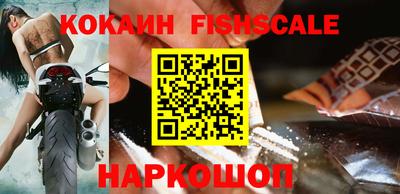 мефедрон мука Гагарин