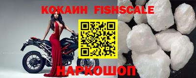 кристаллы Гатчина