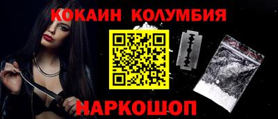 а пвп мука Гай