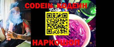 мефедрон мука Гагарин