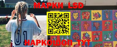 а пвп мука Гай