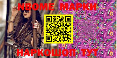 мефедрон мука Гагарин