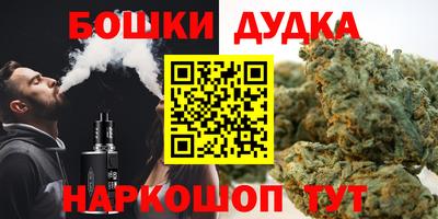 мефедрон мука Гагарин