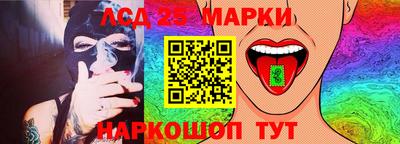 мефедрон мука Гагарин