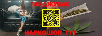 кристаллы Гатчина