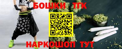 мефедрон мука Гагарин