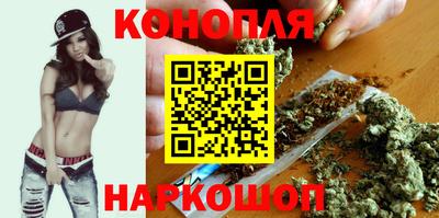 кристаллы Гатчина