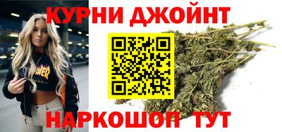 кристаллы Гатчина