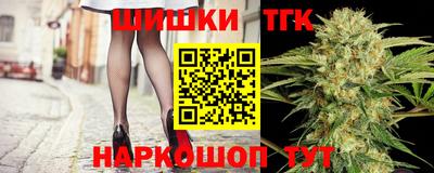 мефедрон мука Гагарин
