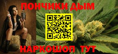 кристаллы Гатчина