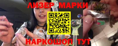 а пвп мука Гай