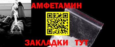 кристаллы Гатчина