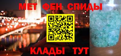 кристаллы Гатчина