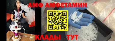 кристаллы Гатчина