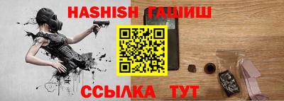 а пвп мука Гай