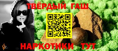 а пвп мука Гай