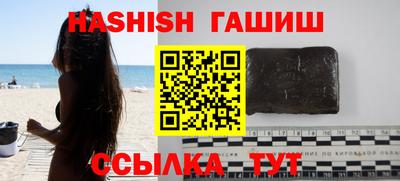 а пвп мука Гай