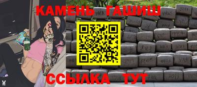 а пвп мука Гай