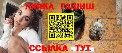 а пвп мука Гай