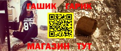 мефедрон мука Гагарин