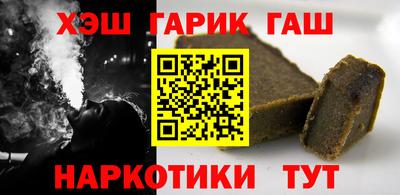 мефедрон мука Гагарин
