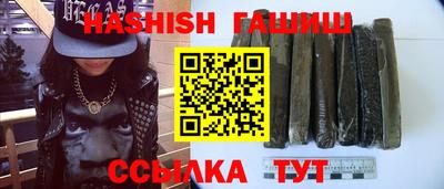 а пвп мука Гай